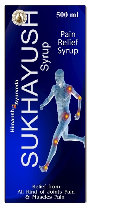 Sukhayush Pain Relief Syrup – 500 ml - Image 6