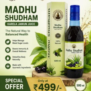 Madhu Sudham