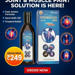 Vednashri Pain Oil – 100 ml