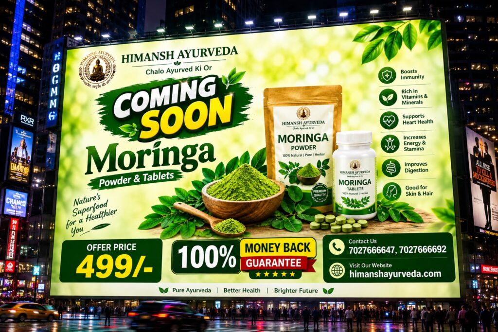 Coming Soon – Moringa Powder & Tablets