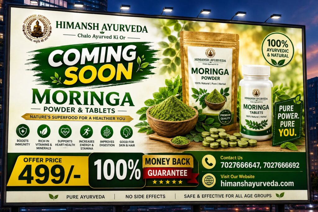 Something Natural Is Coming Soon!